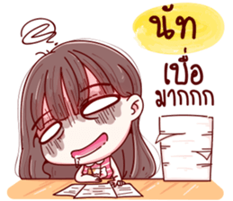 75534643