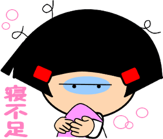 7553653