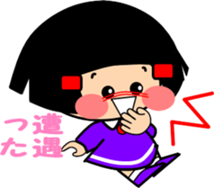 7553681