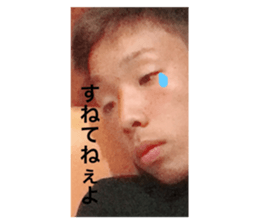 75537443