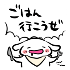 755385