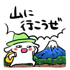 755388