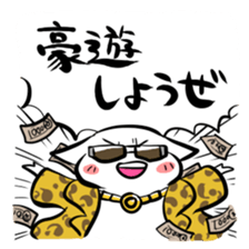 755393