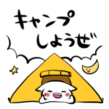 755396