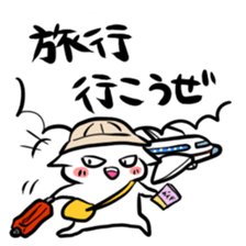755397