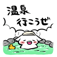 755398