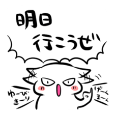 755412