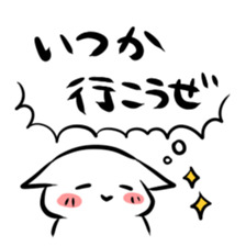 755413