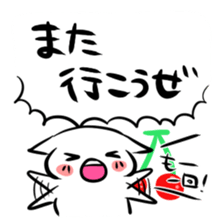 755414