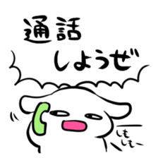 755416