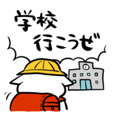 755419