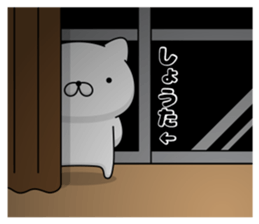 75542756