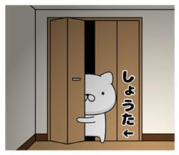 75542757