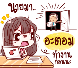 75545144