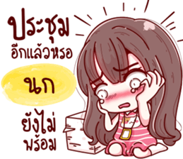 75552734