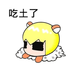 7555776