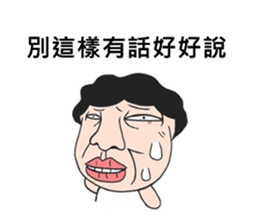 7555795