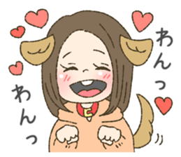 75559053
