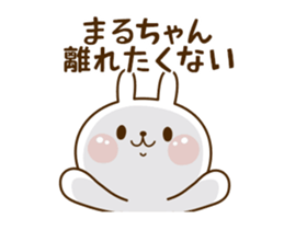 75561320