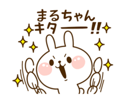 75561332