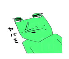 7556332