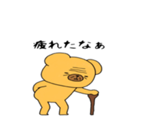 7556335