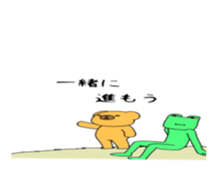 7556336