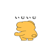 7556337