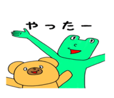 7556338