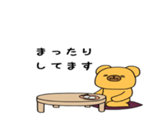 7556339
