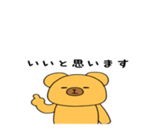 7556340