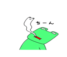 7556342