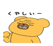 7556343