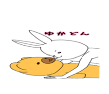 7556344