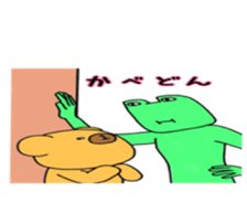 7556345