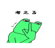 7556346