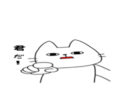 7556347