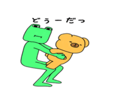 7556348