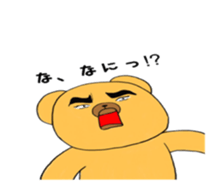 7556349