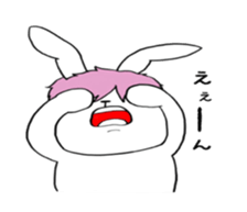 7556350
