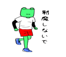 7556351