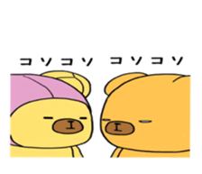 7556352