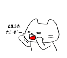 7556353