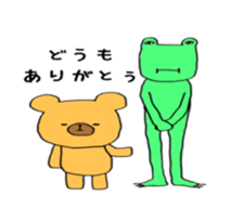 7556356