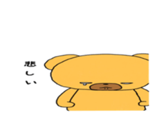 7556357