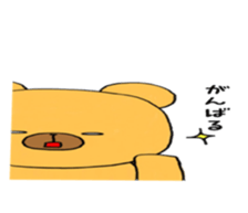 7556358