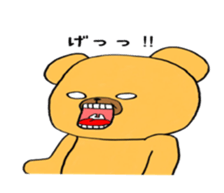 7556359