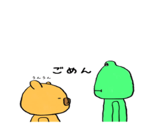 7556360