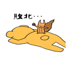7556363