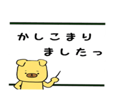 7556364